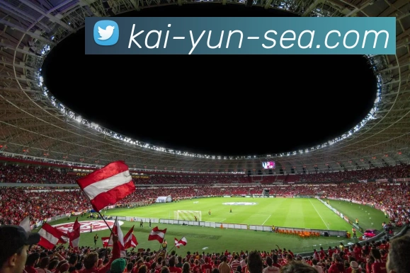 开云手机APP引领智能娱乐新体验打造便捷安全多元化平台生态服务